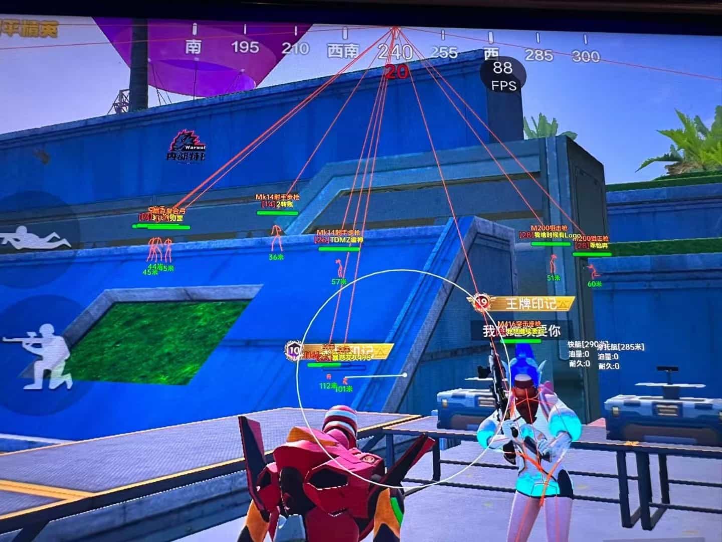 【神罚特别版】✅支持所有电脑系统,支持模拟器高清版。人物透视 锁死自瞄 射线方框 物资显示